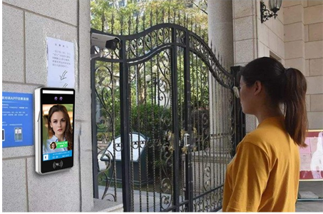 小区门禁系统.png